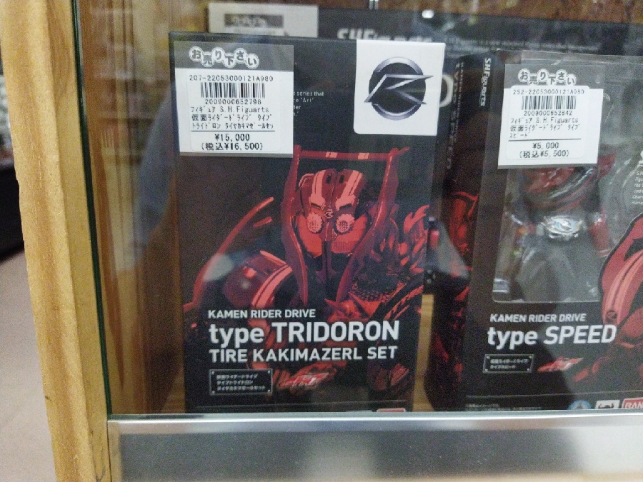 S.H.Figuarts大量入荷しました！｜2022年06月01日｜静岡県のリサイクル