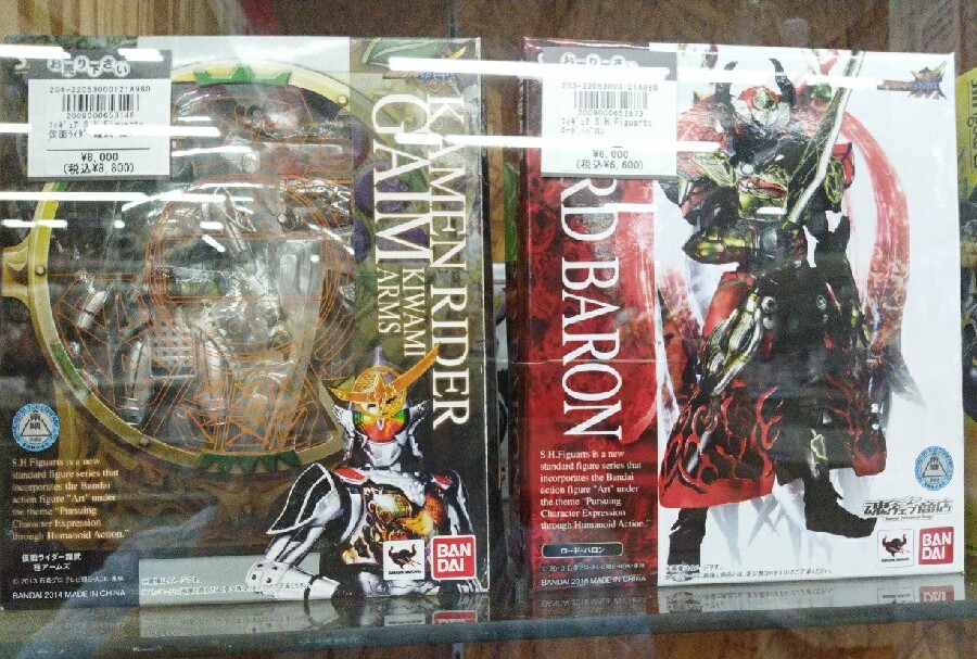 S.H.Figuarts大量入荷しました！｜2022年06月01日｜静岡県のリサイクル