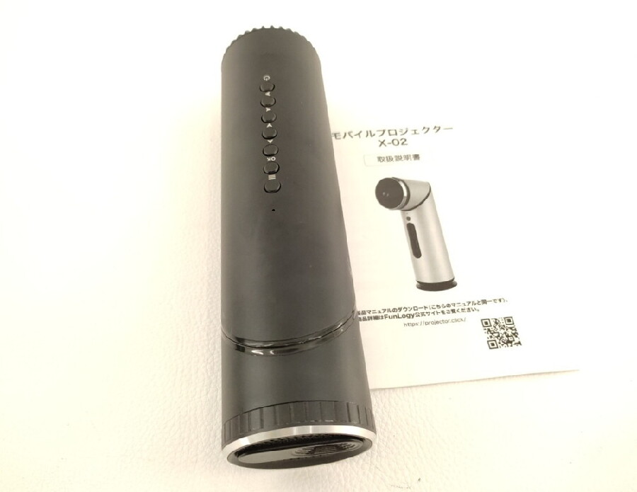 X-01(シルバー) 薄く モバイルプロジェクター X-01(シルバー) 薄く モバイルプロジェクター