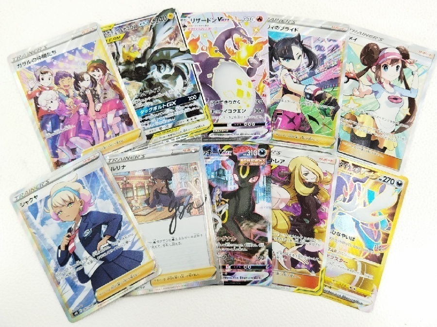 ピカチュウV(SR仕様)入荷しました!|2022年09月05日|静岡県 ピカチュウV(SR仕様)入荷しました!|2022年09月05日|静岡県
