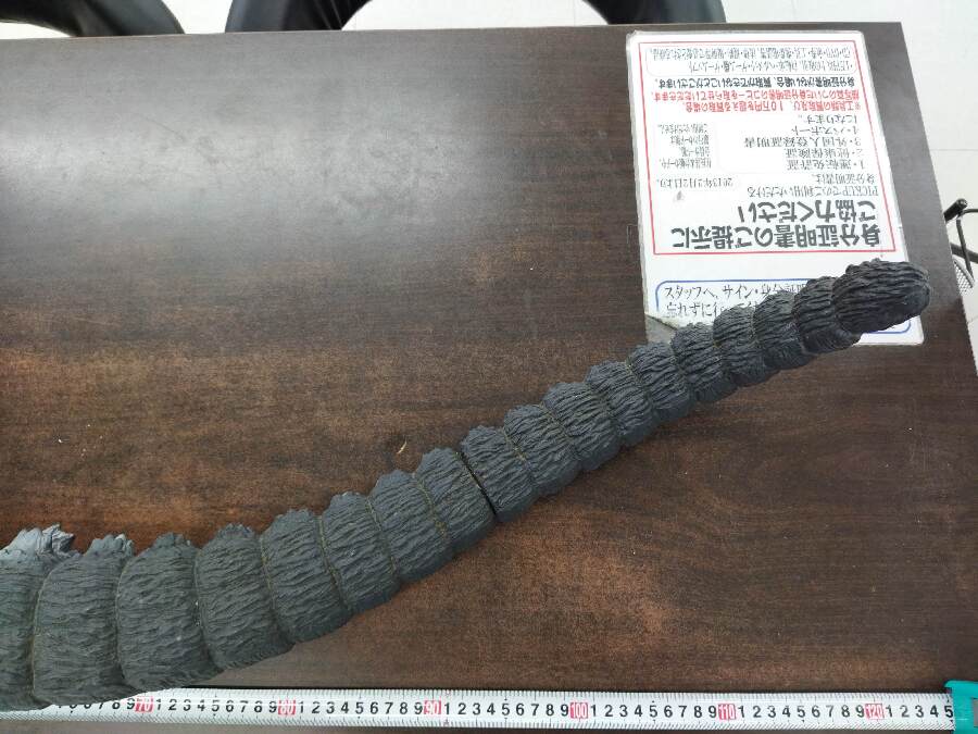 超巨大!ゴジラソフビ 愛蔵版入荷しました!|2022年09月19日 超巨大!ゴジラソフビ 愛蔵版入荷しました!|2022年09月19日