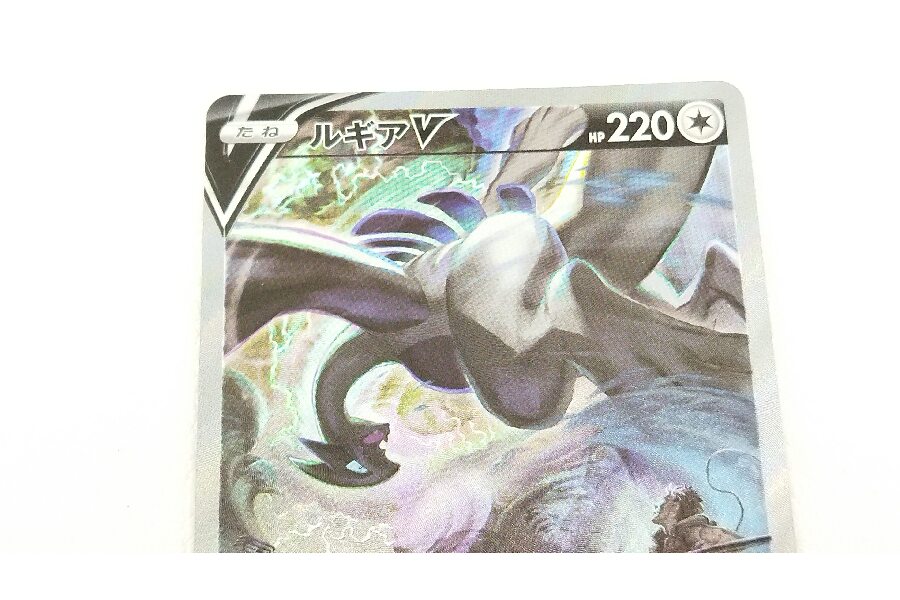 スペシャルアート版「ルギアV」入荷しました！｜2023年03月29日｜静岡