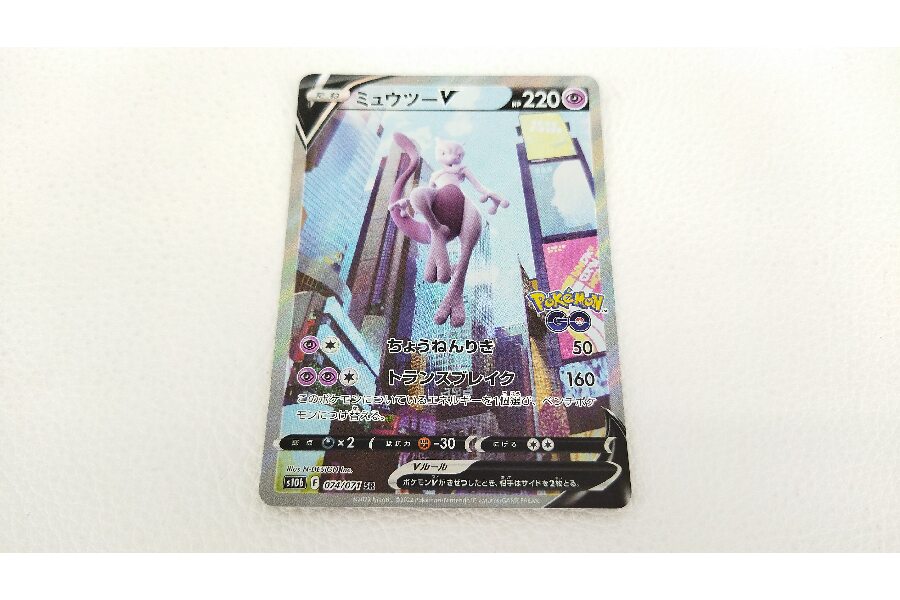 LcT_MUon　ポケモンカード まとめ売り ポケモンカード シュリンク付き BOX まとめ売り - メルカリ