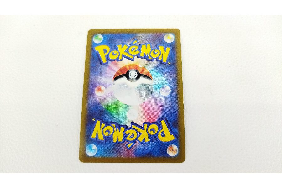ポケモンカードを買取入荷いたしました｜2023年04月24日｜静岡県の