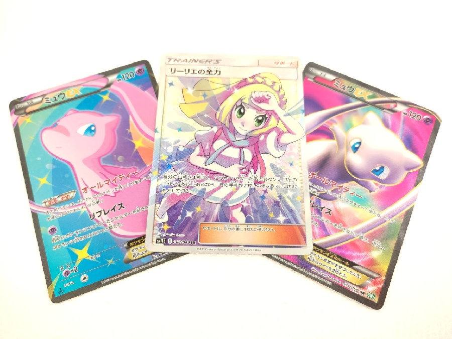 ポケモンカード 不用品 ポケモンカードお買取りさせていただきました！｜2023年05月08日｜静岡