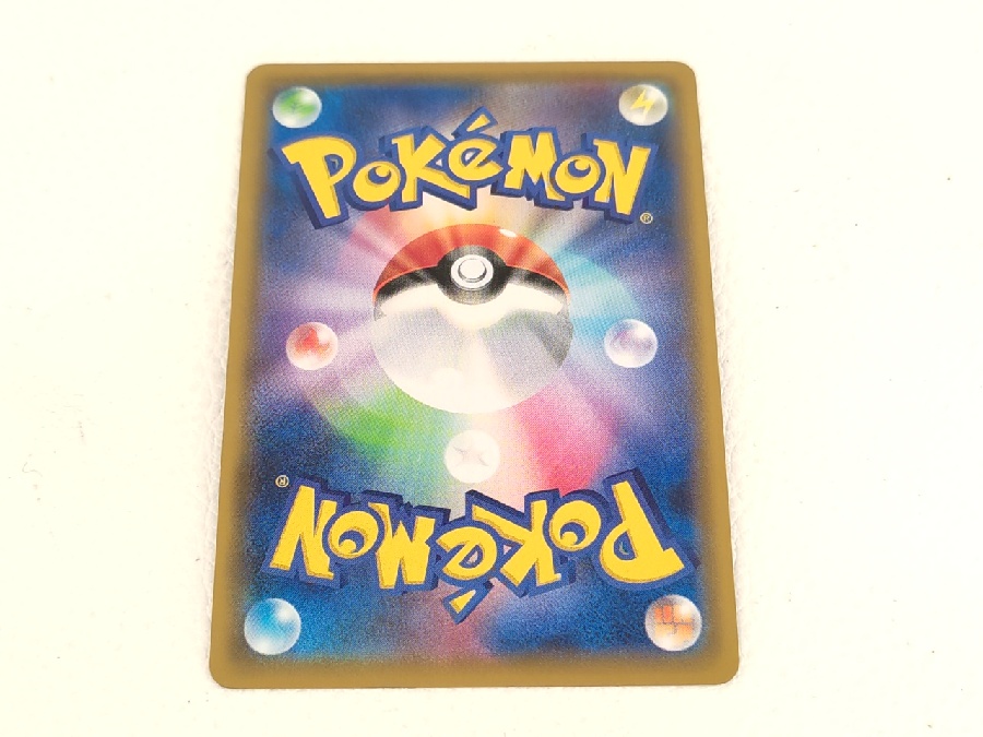 ポケモンカード DP まとめ売り100枚以上 ポケモンカードお買取りさせていただきました！｜2023年05月08日｜静岡