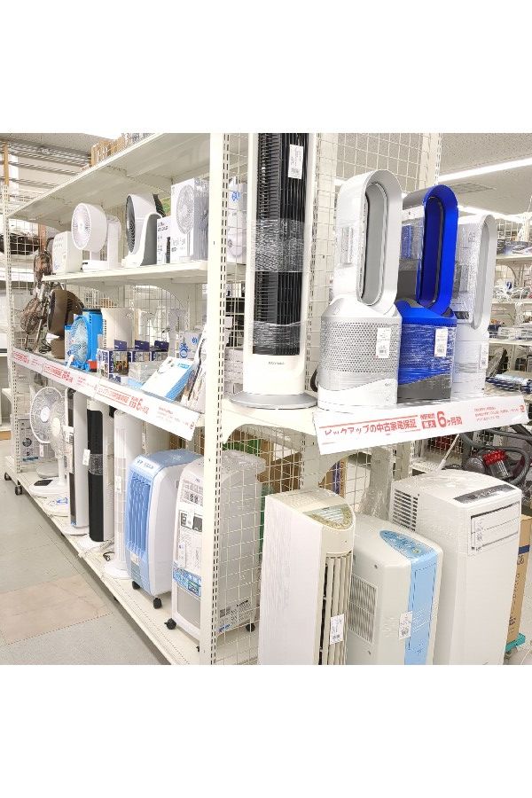 買い替えのため売ります 開店】伊奈町栄に電材専門ディスカウントストア「電材買取センター