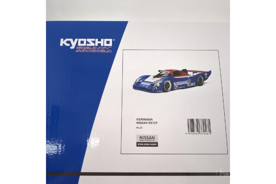 京商 KSR08666A 日産 R91CP 1/12 No.12 レジンキャストミニカー 自動車