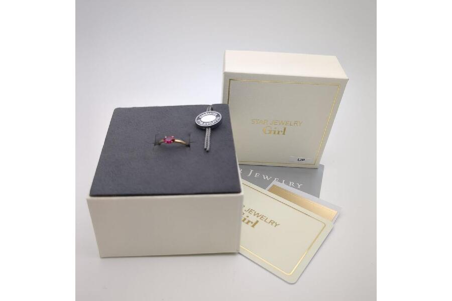 スタージュエリー 2.5号 リング K10 ルビー 0.9ct 指輪 スタージュエリー 2.5号 リング K10 ルビー 0.9ct 指輪