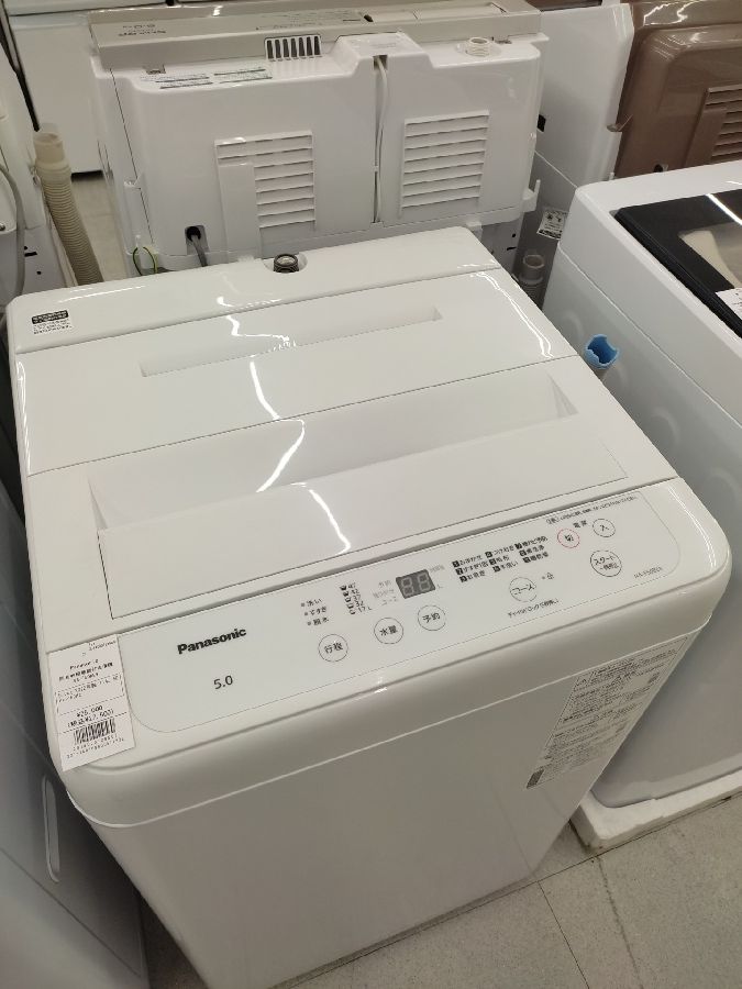 Panasonic NA-F50B15J-N 縦型洗濯機 本体 Panasonic 5.0kg 全自動洗濯機 NA-F50B15J-N （シャンパン