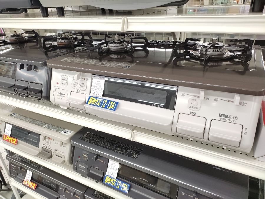 2024年製Palomaガステーブル入荷しました！ Paloma LPガスコンロ2024年製水
