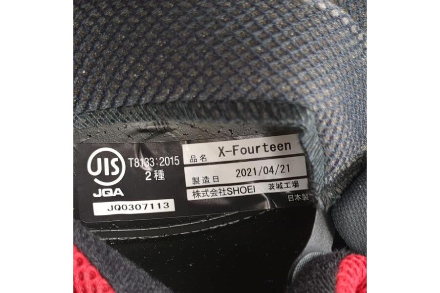☆ SHOEI ショーエイ X-Fourteen ヘルメット フルヘイス Lサイズ
