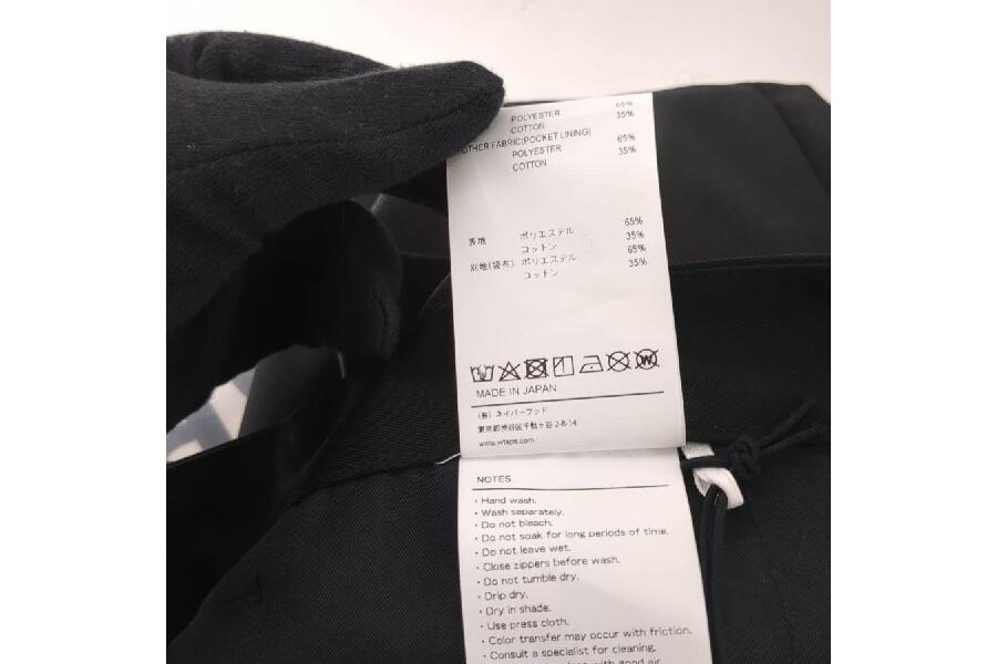 WTAPS ネイビー ワークパンツ サイズX 04 WTAPS ダブルタップス 14GWDT-PTM02 BLUES BASIC TRASH デニム