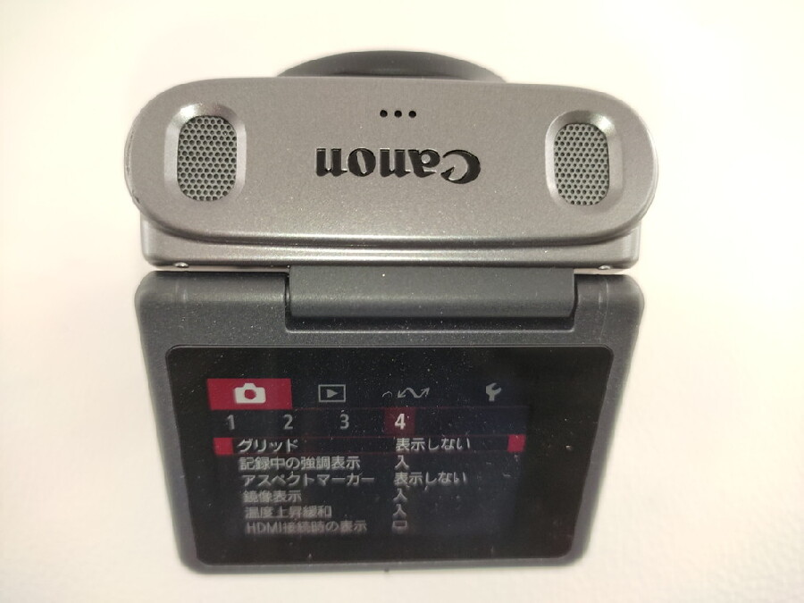 フィルムカメラ Canon PowerShot V10 をお買取入荷しました。｜2024年