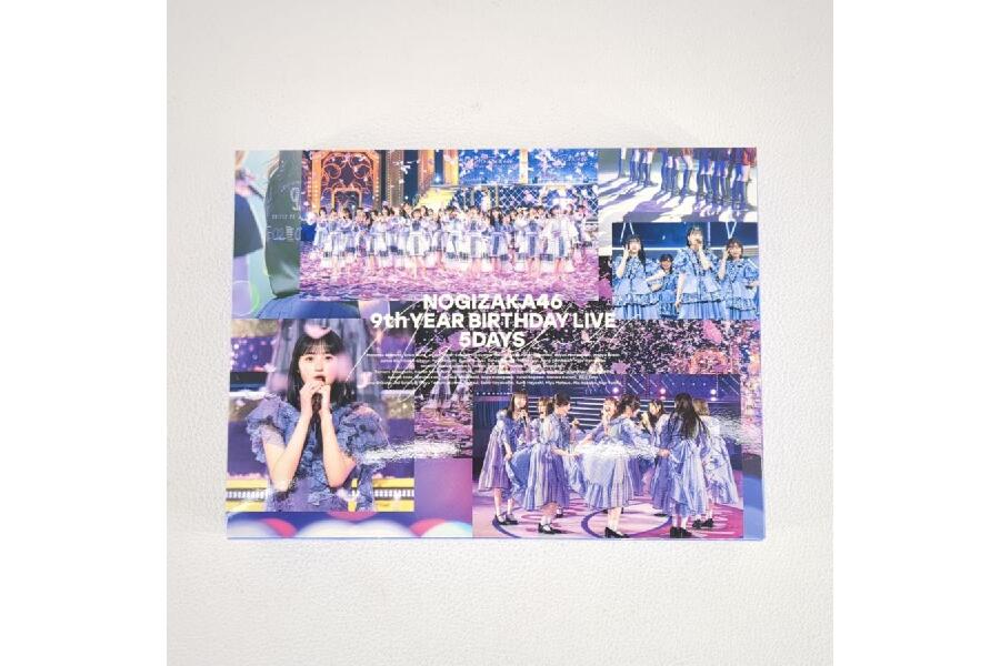 乃木坂46 9th YEAR BIRTHDAY LIVE Blu-ray Amazon.co.jp: 9th YEAR BIRTHDAY LIVE 5DAYS (Blu-ray) : 乃木坂46: DVD