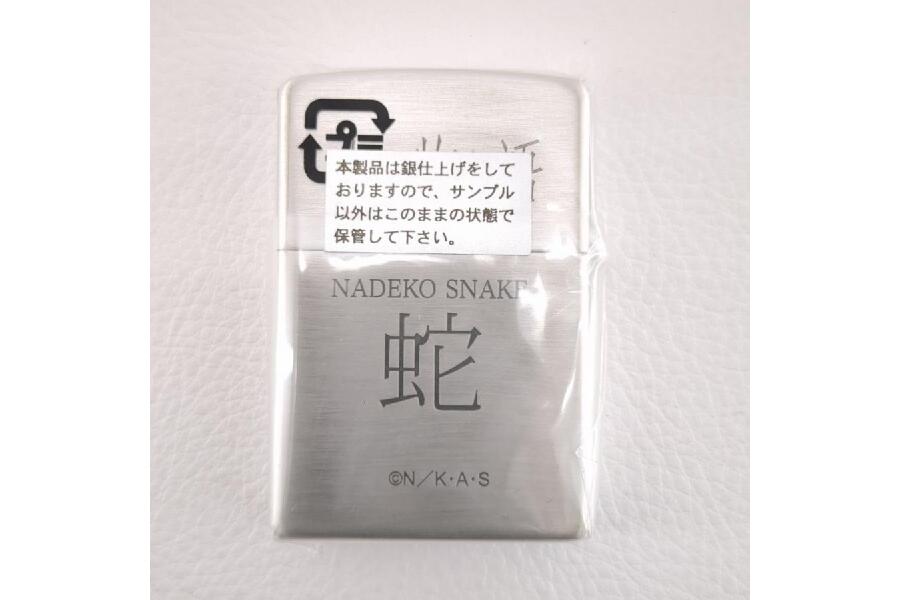 未使用品 化物語のSENGOKU NADEKOジッポライター入荷しました♪｜2024