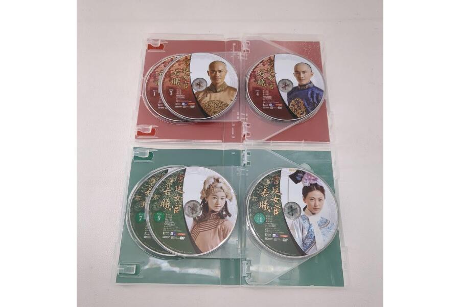 宮廷女官 若曦 DVD-BOX1・2 全2巻セット ASBP-5459 ASBP-5460 宮廷女官 若曦 DVD-BOX1・2 全2巻セット ASBP-5459 ASBP-5460