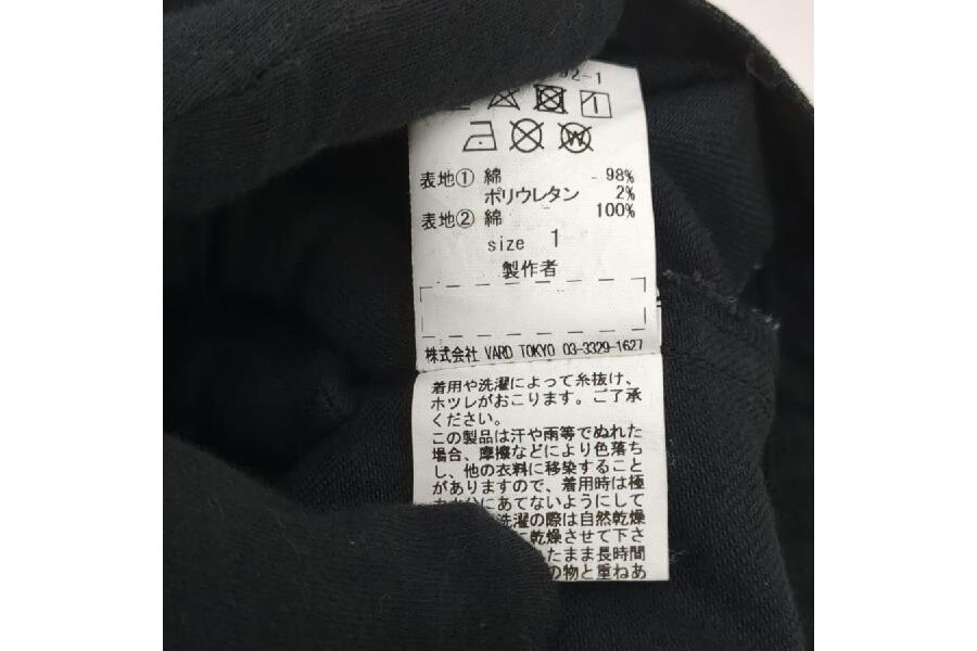 中古感漂うblackmeansダメージ加工デニム メンズブラック