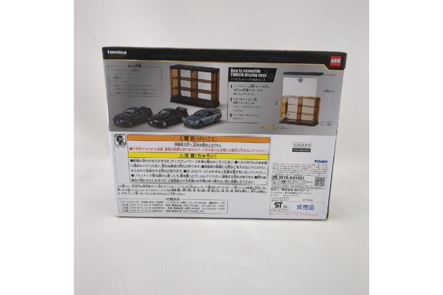 未開封！TOMYラスト賞 日産スカイラインGT-R 3台セット #入荷