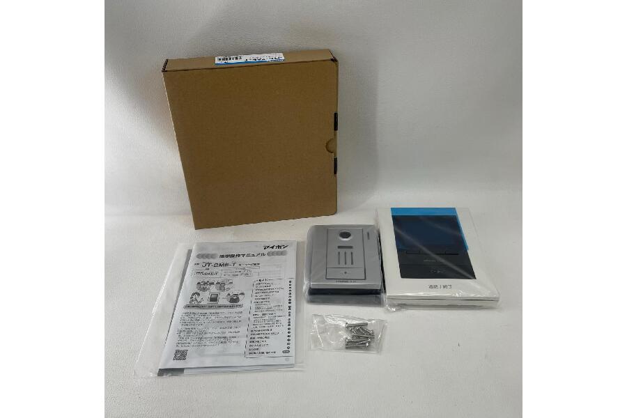 AIPHONE テレビドアホンセット JTS-2AE-T（親機+子機1セット）をご紹介