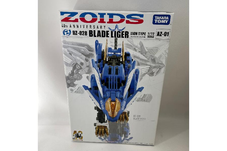 入荷速報】AZ-01 ブレードライガー！ゾイド40周年記念モデルが登場