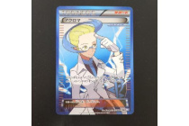 ポケモンカードネオ プレミアムファイル3入荷しました！｜2023年07月24