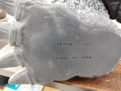 超巨大！ゴジラソフビ 愛蔵版入荷しました！｜2022年09月19日