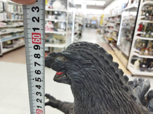 超巨大　ゴジラ　ソフビ　超大級　愛蔵版　バンダイ　全高60cm 全長120cm ゴジラ フィギュア 愛蔵版 超大級 全高約60cm 全長約120cm