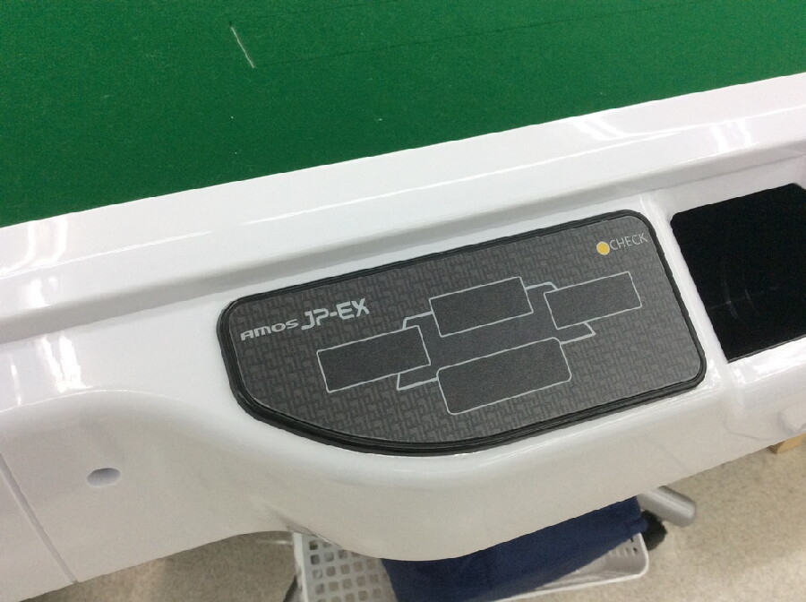 AMOS 家庭用全自動麻雀卓入荷しました！これはマージャン愛好家の