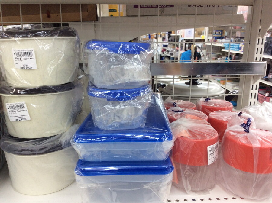 美品✩.*˚タッパーウェア まとめ売り タッパーウエア マキシ