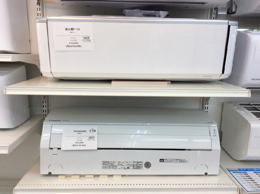 佐賀中古エアコンFUJITSU2014年2.2KW164番税込