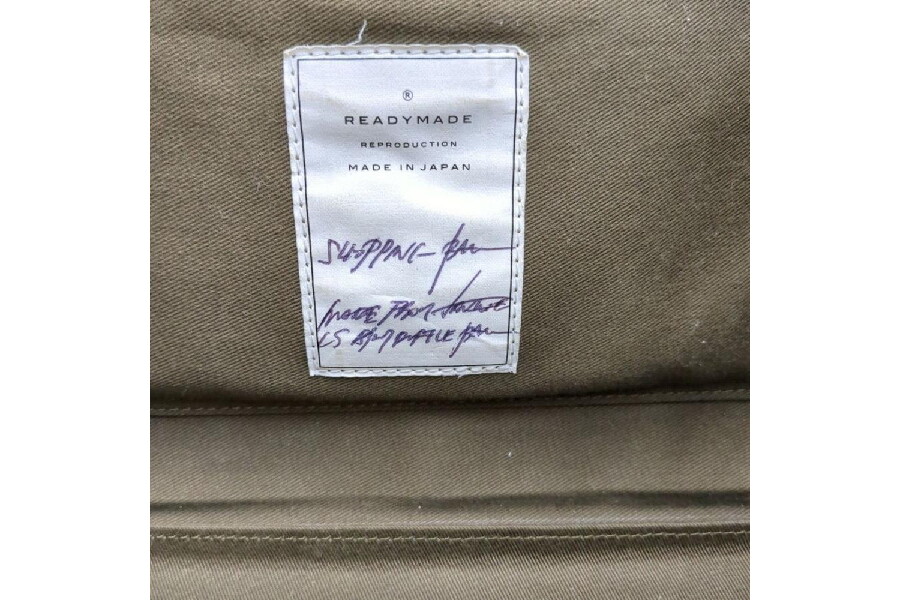 READYMADE Travel Bag リメイク ヴィンテージ カーキ オリーブ