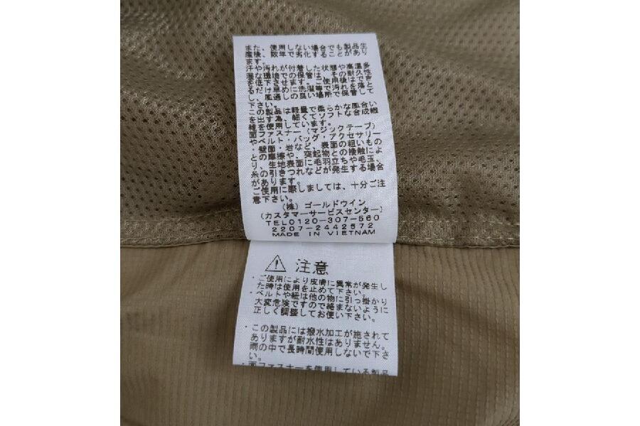 【ティリ光】　美品　スワローテイルフーディ　ケルプタン色　メンズLサイズ ザ ノース フェイス THE NORTH FACE メンズ アウトドア
