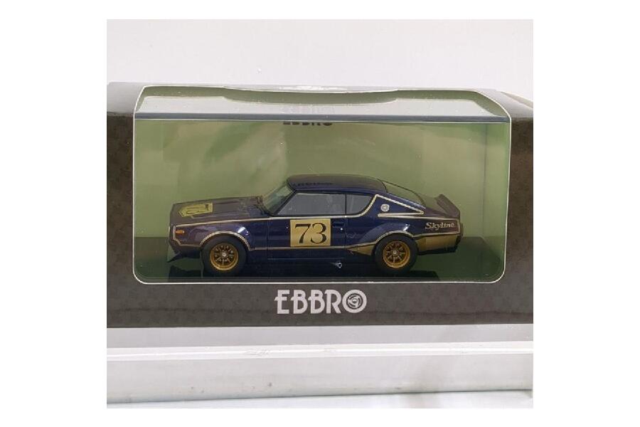最愛 エブロ EBBRO 未使用 中古 1/43 SkyLine スカイライン ニッサン レーシングカー