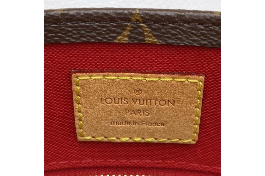 LOUIS VUITTON M45847 サック プラ BB ショルダーバッグ LOUIS VUITTON M45847 サック プラ BB ショルダーバッグ