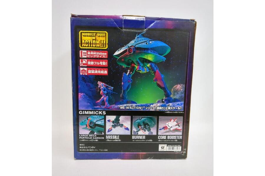 迫力満点！MA-08ビグザムフィギュア登場 #入荷しました♪｜2025年07月