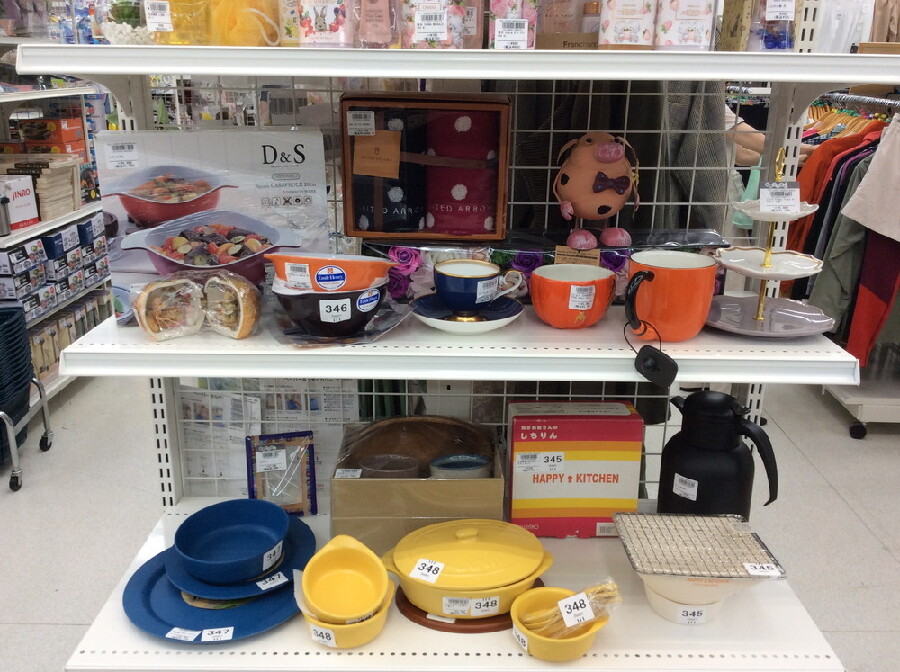 秋に使える食器入荷しました！｜2025年08月23日｜静岡県のリサイクル