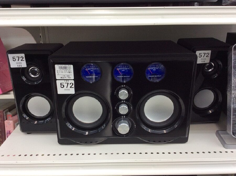 スピーカー・ウーファー yelloweagle555 スピーカー・ウーファー yelloweagle555 スピーカー・ウーファー