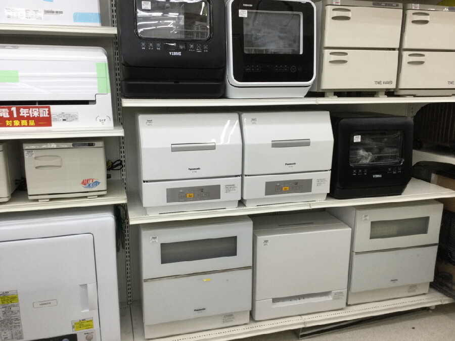 家電～家具全般まで！新生活用品はお任せ下さい！｜2026年04月06日 