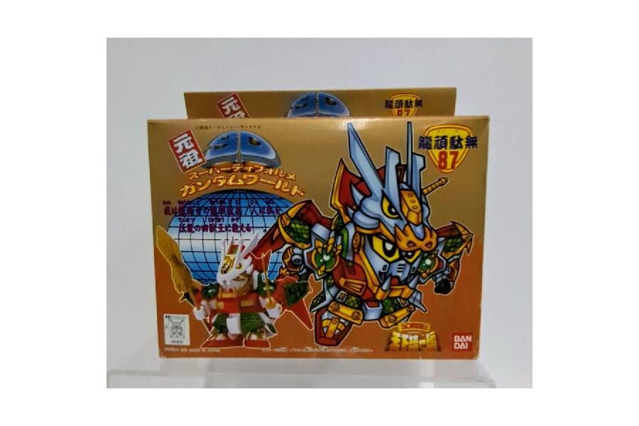 BANDAI（バンダイ） 87 龍頑駄無 リュウガンダム 元祖SDガンダム SD