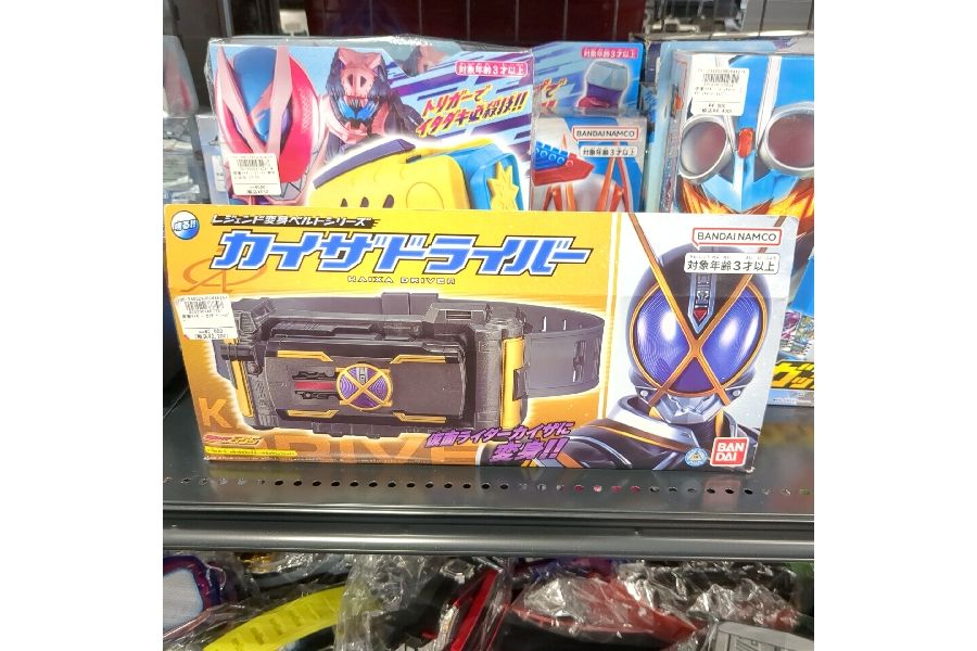シンギュライズ！！！DXアークドライバー！！｜2024年05月01日