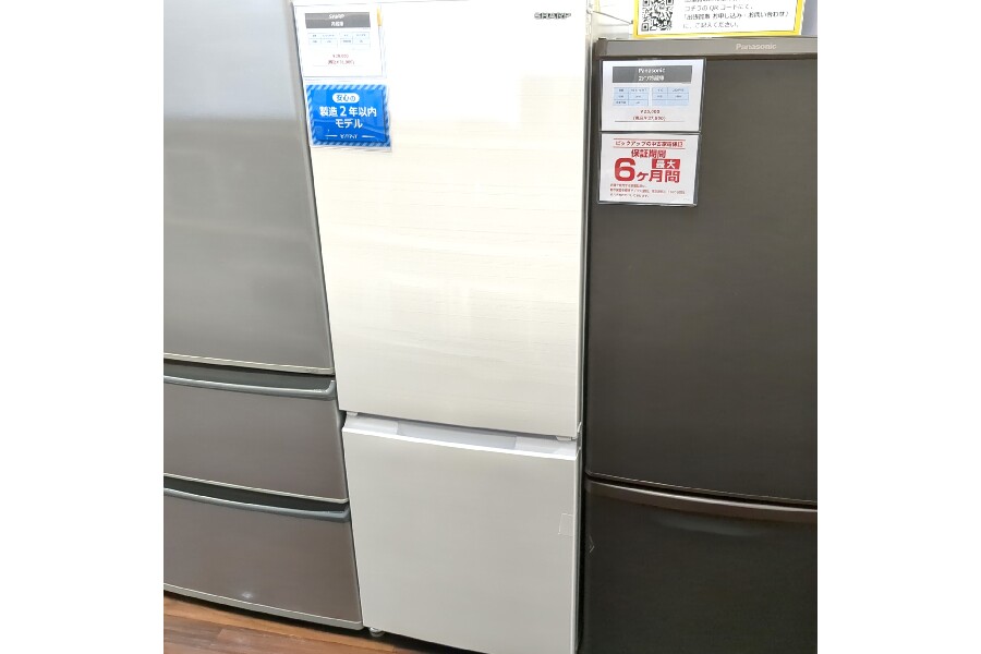 トレファク摂津店】ニトリの2ドア冷蔵庫 入荷致しました‼︎ - 冷蔵庫 - 冷蔵庫