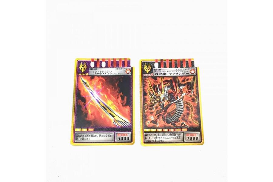 DX龍召機甲ドラグバイザーツバイ 「仮面ライダー龍騎」 箱劣化 やや傷
