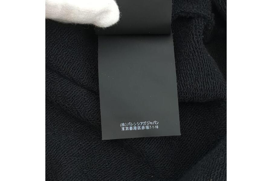 楽天市場】balenciaga バレンシアガ 中古（パーカー｜トップス