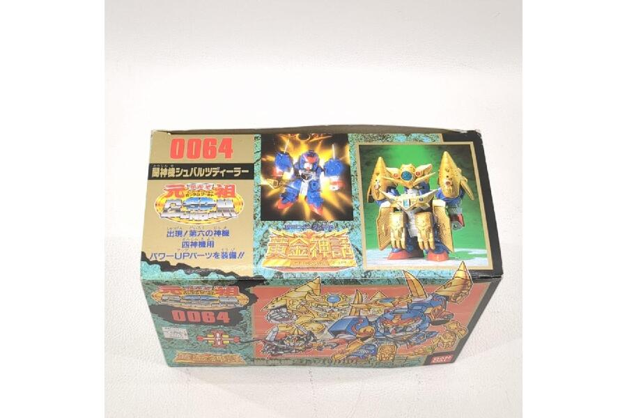 黄金神話の伝説！闘神機シュバルツディーラー未組立品の魅力 #入荷しま