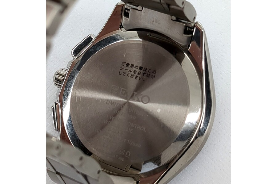 SEIKO 腕時計 ブライツ 20周年記念限定モデル のご紹介です