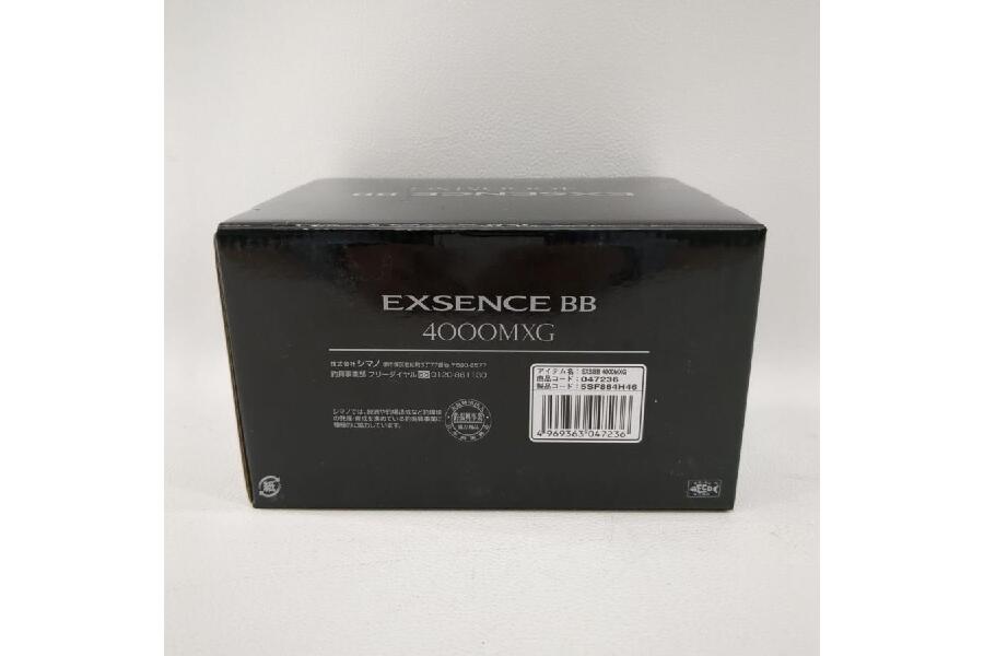 中古SHIMANO EXSENCE BB 4000MXG釣りリール徹底解説 #入荷しま