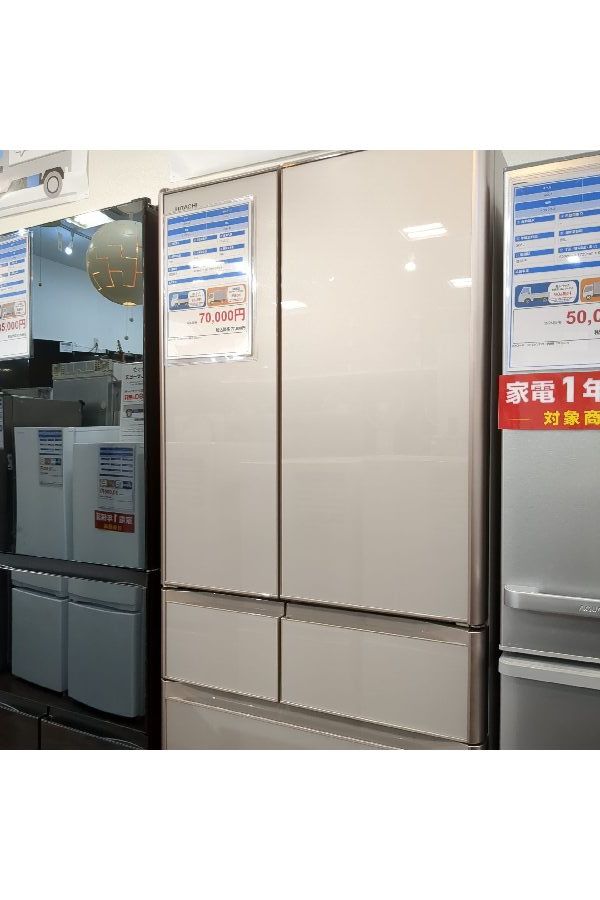 送料無料 日立 冷蔵庫 真空チルド R-XG5100H 505L のご紹介です！｜2025年 冷蔵庫・冷凍庫