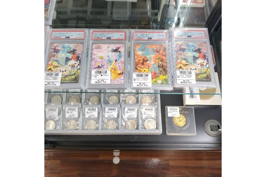 ポケモンカード旧裏 サカキのシリーズ セミコンプリート20枚セット ポケモンカード旧裏 サカキのシリーズ セミコンプリート20枚セット