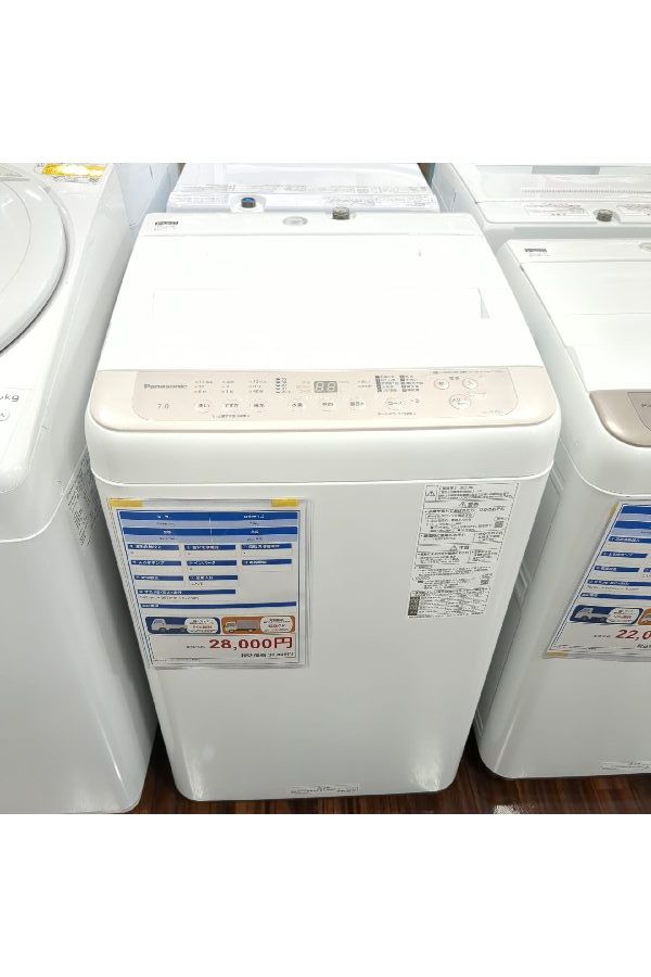 洗濯機　新品　パナソニック Panasonicの全自動洗濯機 入荷致しました‼︎